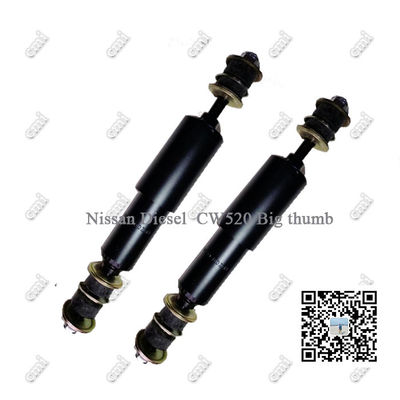 Black Color Adjustable Front Shock For Nissan 54302-4ea3a 54303-4ea3a