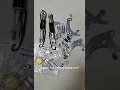 स्ट्रट सेट, पार्किंग ब्रेक शू