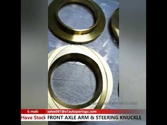 फ्रंट एक्सल आर्म और स्टीयरिंग नक्कल कॉपर फ़्लैंग्ड स्लीव